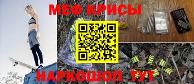 прущие грибы Жуковский