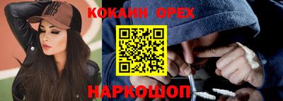 стаф Заводоуковск