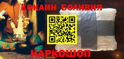 стаф Заводоуковск