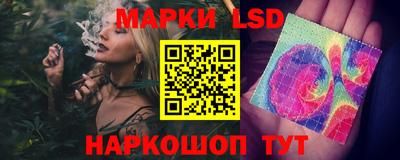 прущие грибы Жуковский