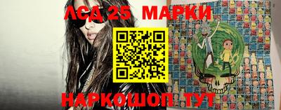 прущие грибы Жуковский