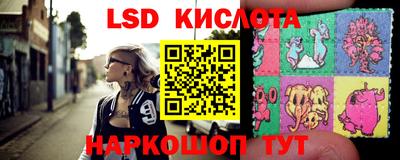 мефедрон мука Заволжье