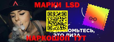 мефедрон мука Заволжье