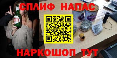 мефедрон мука Заволжье