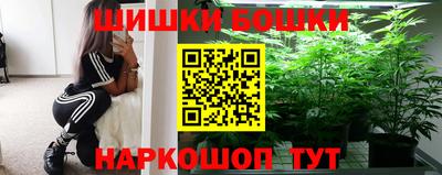 стаф Заводоуковск