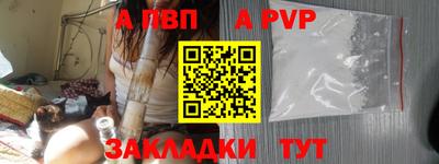 прущие грибы Жуковский