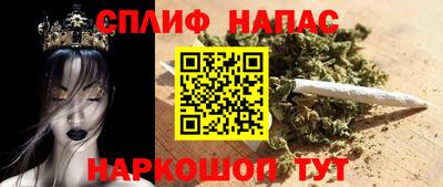 мефедрон мука Заволжье