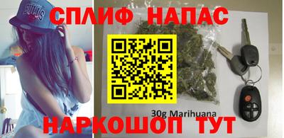 мефедрон мука Заволжье