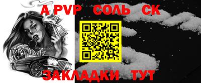 прущие грибы Жуковский