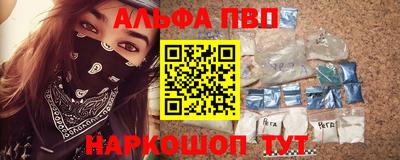 стаф Заводоуковск