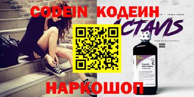 прущие грибы Жуковский