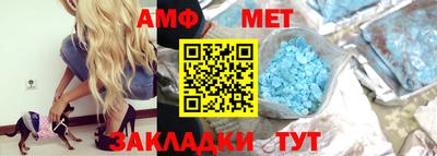 прущие грибы Жуковский