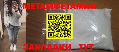 прущие грибы Жуковский