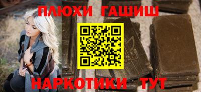 стаф Заводоуковск