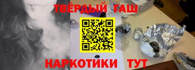 стаф Заводоуковск