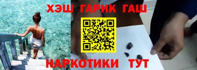 стаф Заводоуковск