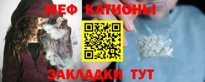 стаф Заводоуковск
